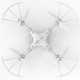 Квадрокоптер UDIRC U42 Swan 360мм HD 720p камера білий